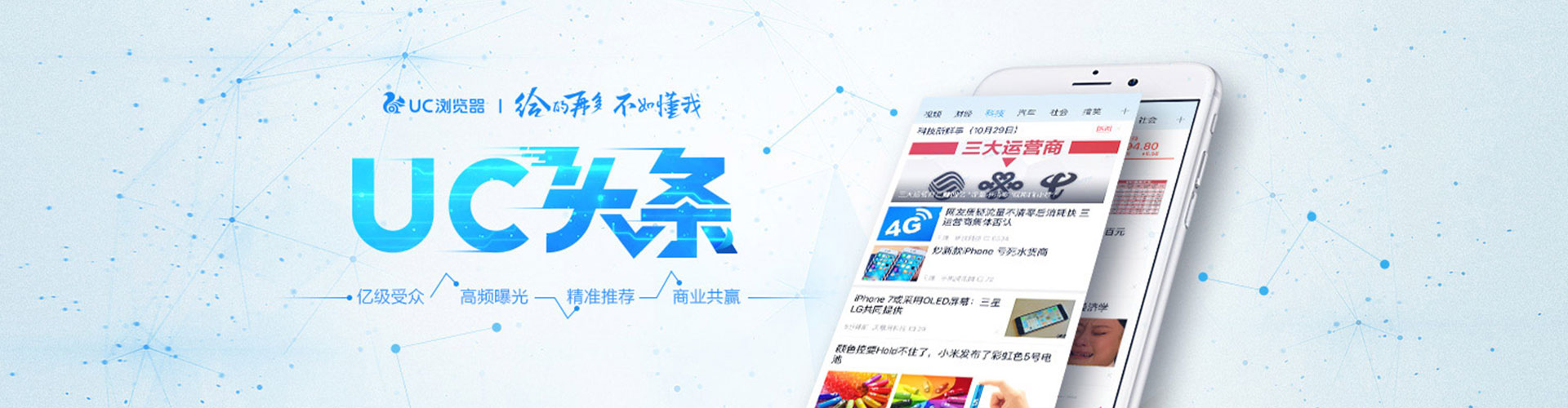 临高sem开户