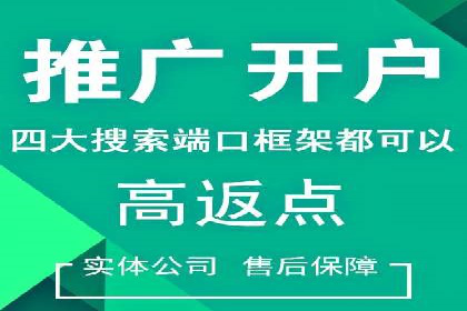 今日头条信息流广告的优化方法与实战案例